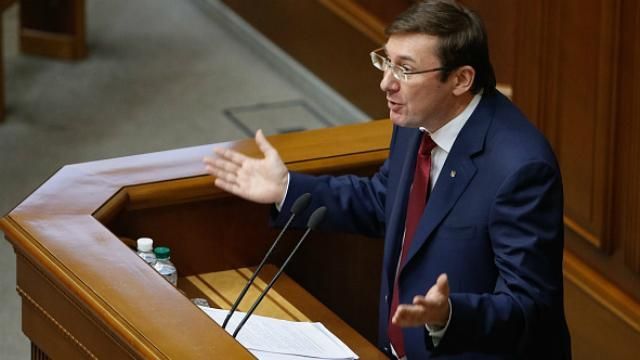 Рада лишила Добкина неприкосновенности: Луценко вызывает его в ГПУ Рада лишила Добкина неприкосновенности: Луценко вызывает его в ГПУ