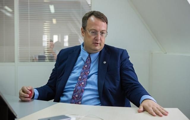 Геращенко подає до суду на Добкіна Геращенко подає до суду на Добкіна