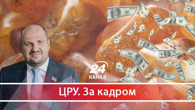 Бурштиновий театр абсурду - 13 июля 2017 - Телеканал новин 24 Бурштиновий театр абсурду - 13 июля 2017 - Телеканал новин 24