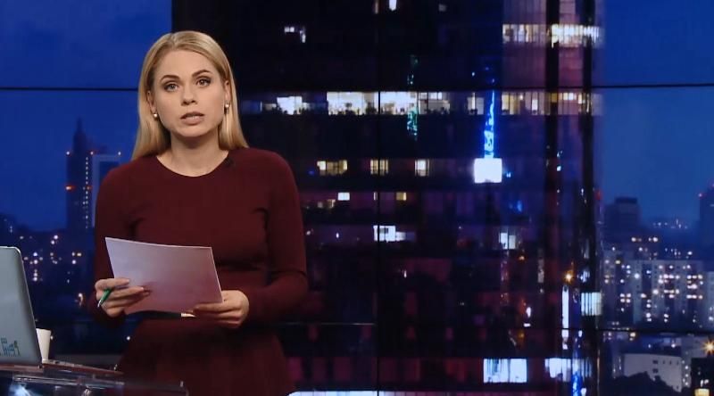 Випуск новин за 18:00: День народження Сенцова. Барну закидали яйцями
Випуск новин за 18:00: День народження Сенцова. Барну закидали яйцями