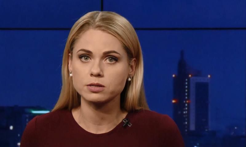 Итоговый выпуск новостей за 19:00: Изменения в Госбюджет. Суд продлил заключение Сущенко Итоговый выпуск новостей за 19:00: Изменения в Госбюджет. Суд продлил заключение Сущенко