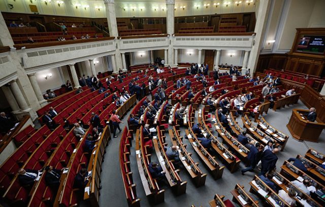 Заседание Рады закрылось: депутаты так и не рассмотрели важные реформы