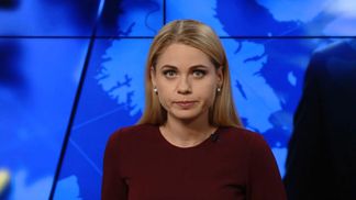 Итоговый выпуск новостей за 21:00: Скандальный день в Раде. Саммит Украина-ЕС