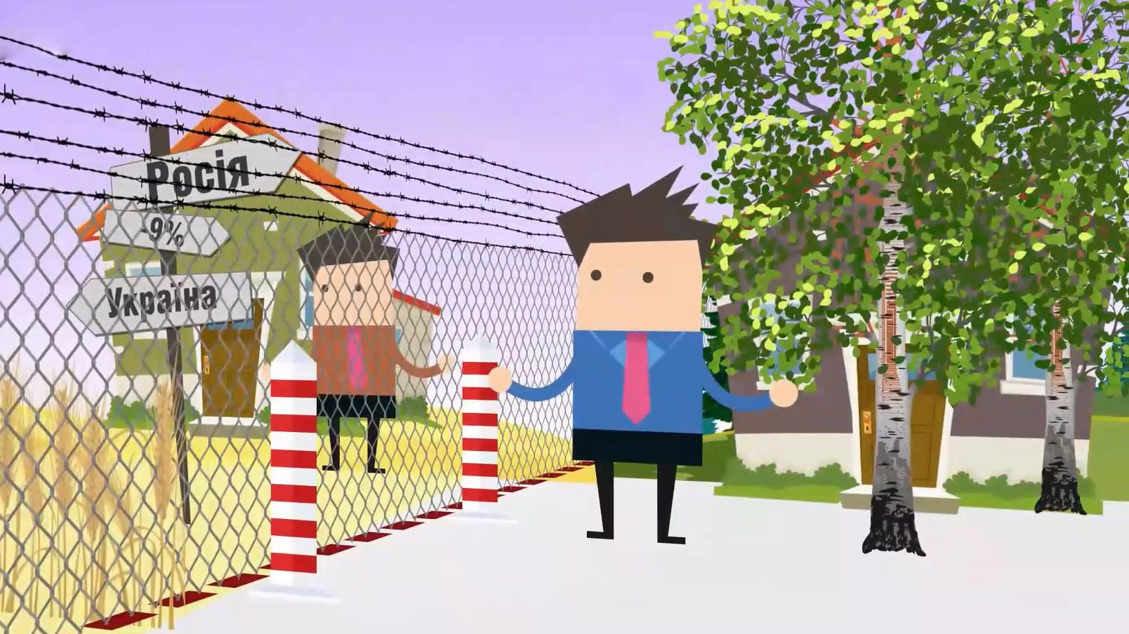 Скільки росіян ненавидять Україну: статистика