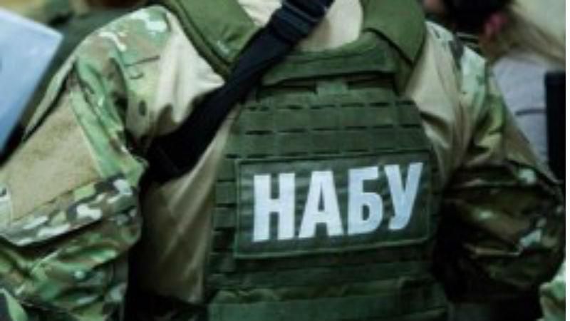 Працівники НАБУ провели гучне затримання у Львові Працівники НАБУ провели гучне затримання у Львові