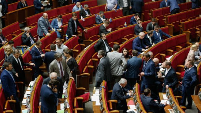 По вине Верховной Рады в стране остается немало открытых вакансий По вине Верховной Рады в стране остается немало открытых вакансий