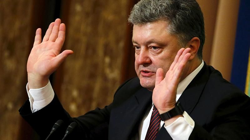 В "Укроборонпроме" отстранили сразу 25 руководителей