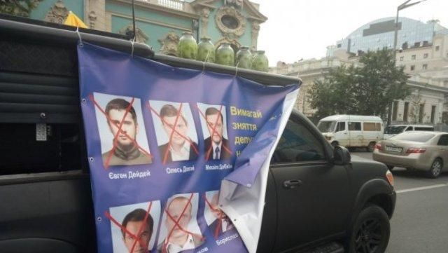 Депутатская неприкосновенность – что это, что будет после снятия Депутатская неприкосновенность – что это, что будет после снятия