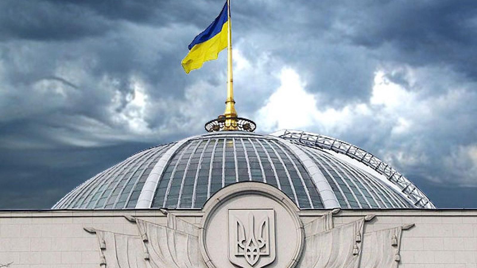 Чим запам'яталася шоста сесія у Верховній Раді Чим запам'яталася шоста сесія у Верховній Раді