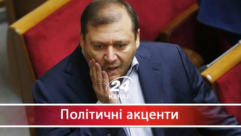 Чому ГПУ взялася за нардепів-корупціонерів лише зараз Чому ГПУ взялася за нардепів-корупціонерів лише зараз