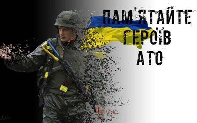 Сили АТО вступили в бій з терористами на Донбасі: є загиблі та поранені Сили АТО вступили в бій з терористами на Донбасі: є загиблі та поранені