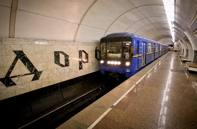 В Киеве сегодня подорожал проезд в общественном транспорте: известны цены
