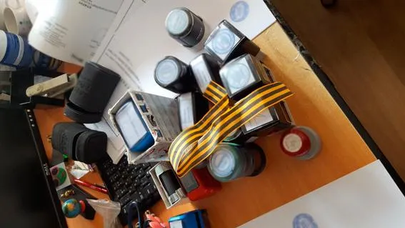 Посадовці Посадовці