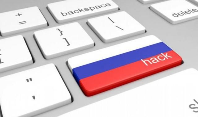 Стало известно о проделках российских хакеров в Ирландии Стало известно о проделках российских хакеров в Ирландии