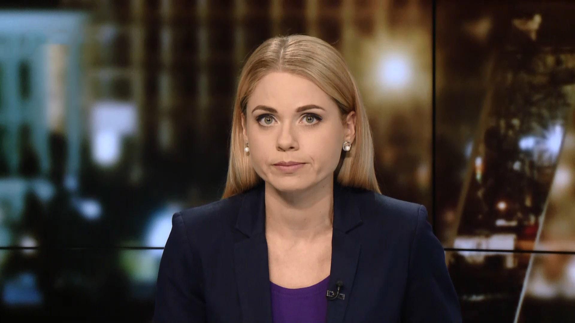 Итоговый выпуск новостей за 19:00: Нападавший в Хургаде. Прощание с героем Итоговый выпуск новостей за 19:00: Нападавший в Хургаде. Прощание с героем