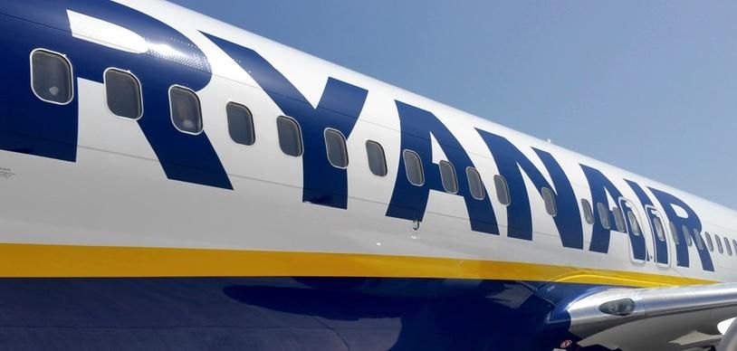 Пилоты Ryanair едва ли не до смерти напугали пассажиров: видео Пилоты Ryanair едва ли не до смерти напугали пассажиров: видео