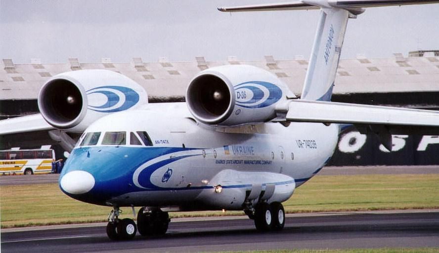 Казахстан приобрел украинский самолет за баснословную сумму Казахстан приобрел украинский самолет за баснословную сумму