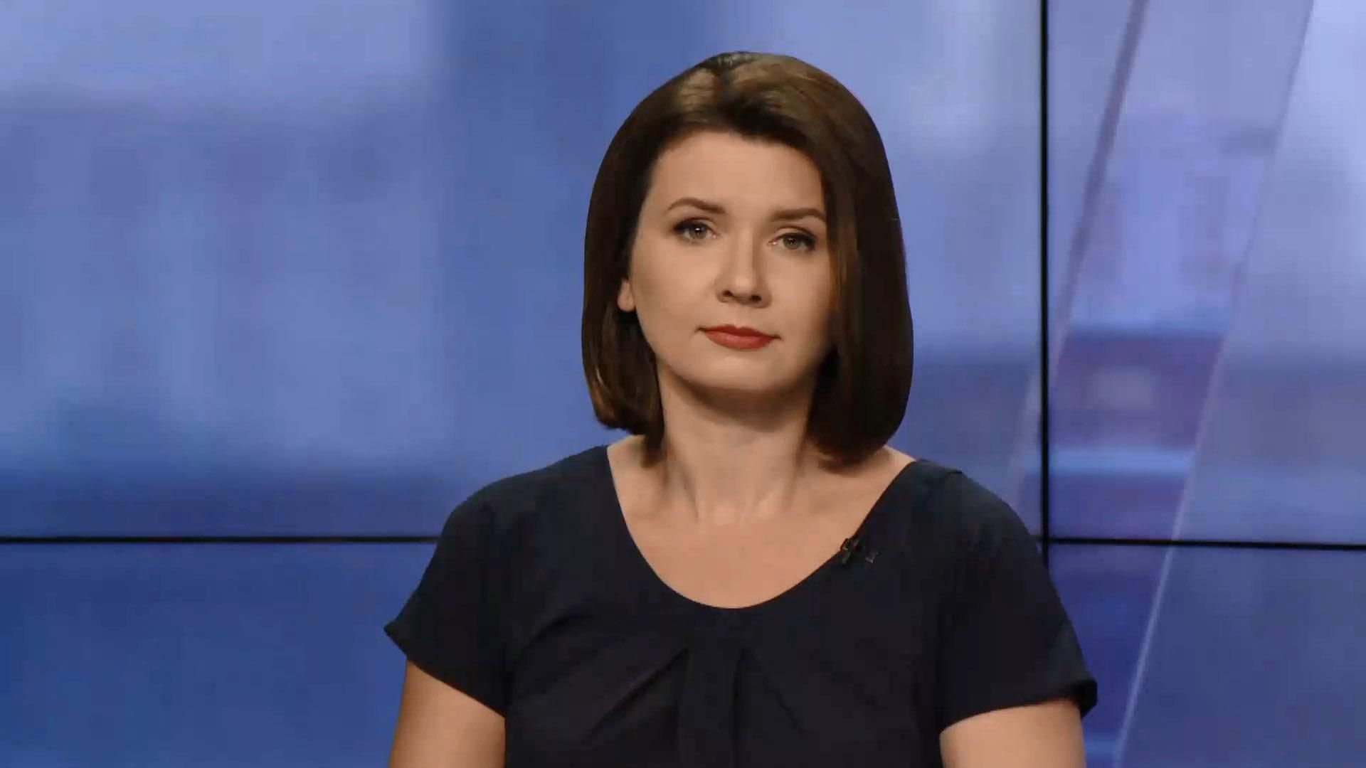 Выпуск новостей за 15:00: Перевернулся автобус в Турции. Восстановление прифронтовых городов Выпуск новостей за 15:00: Перевернулся автобус в Турции. Восстановление прифронтовых городов