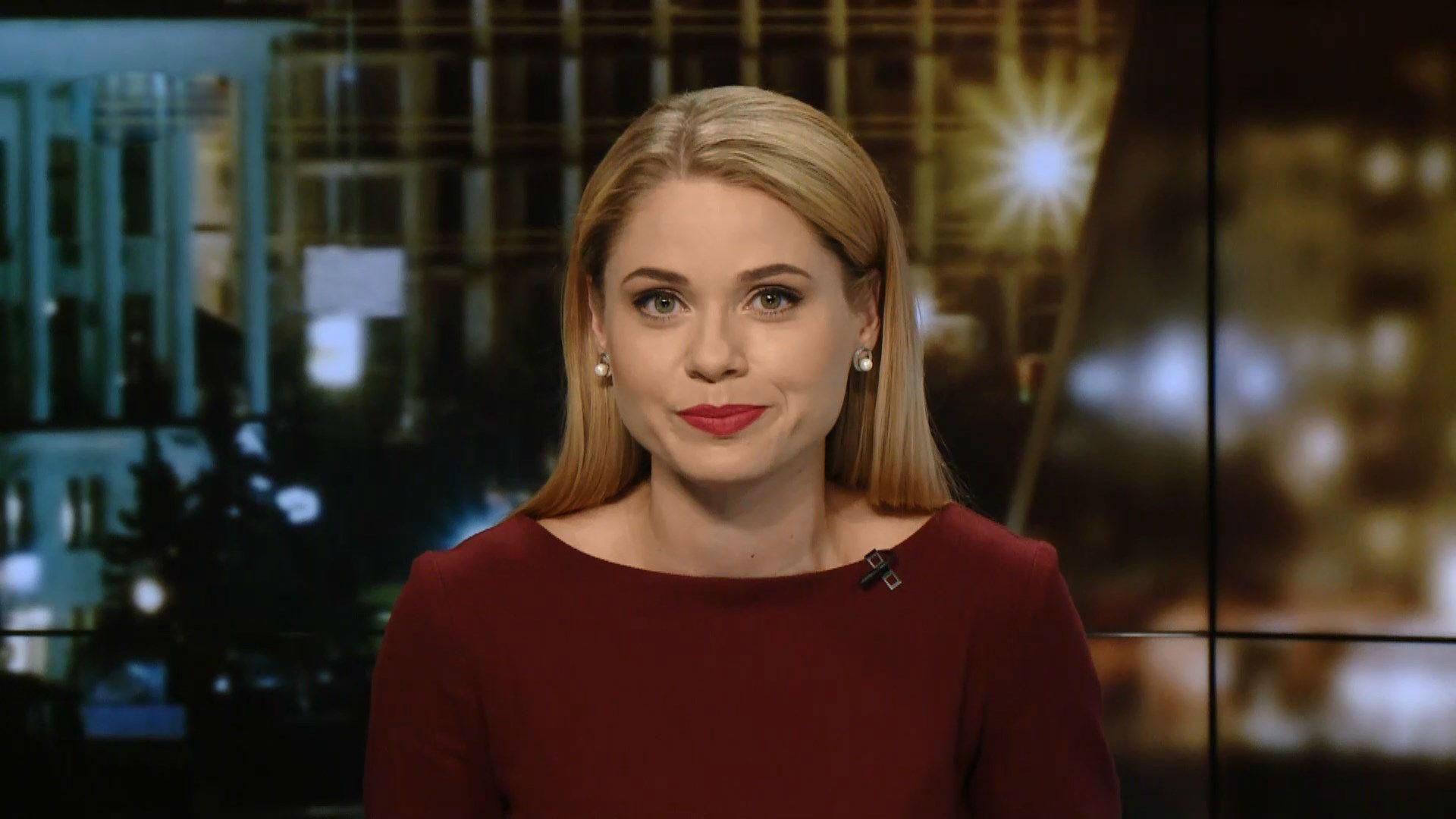 Итоговый выпуск новостей за 21:00: ДТП в Киеве. Ситуация в зоне АТО Итоговый выпуск новостей за 21:00: ДТП в Киеве. Ситуация в зоне АТО