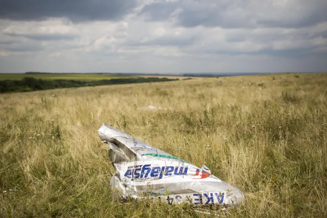 Рештки MH17