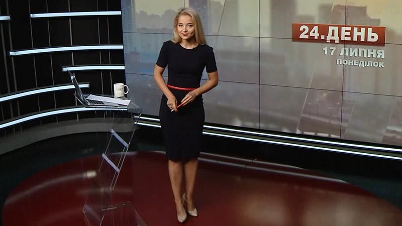 Випуск новин за 13:00: Збройний інцидент в Запоріжжі. Роковини авіатрагедії