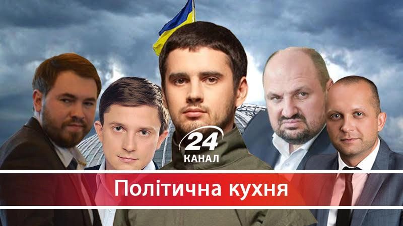 Чому депутати вибірково позбавляють недоторканності колег - 17 липня 2017 - Телеканал новин 24 Чому депутати вибірково позбавляють недоторканності колег - 17 липня 2017 - Телеканал новин 24