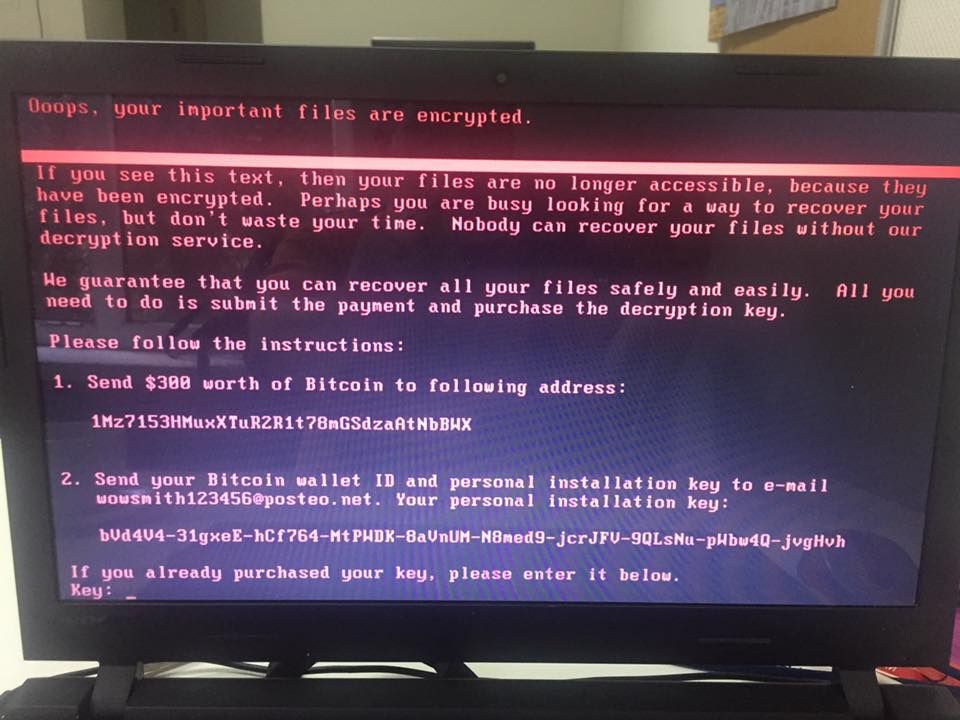 Вірус Petуa.A не пошкодив Держреєстри, – Мін'юст Вірус Petуa.A не пошкодив Держреєстри, – Мін'юст