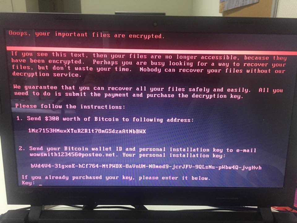 Вирус Petуa.A не повредил Госреестры, – Минюст