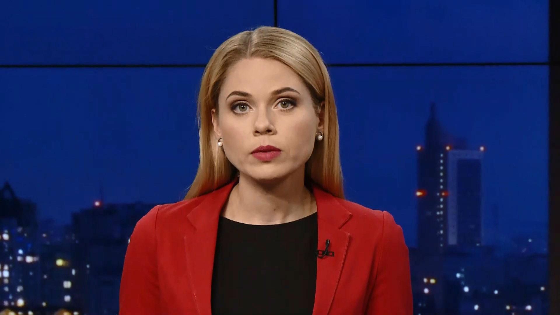 Підсумковий випуск новин за 19:00: Росія спише борги кримчанам. Суд над Розенблатом Підсумковий випуск новин за 19:00: Росія спише борги кримчанам. Суд над Розенблатом