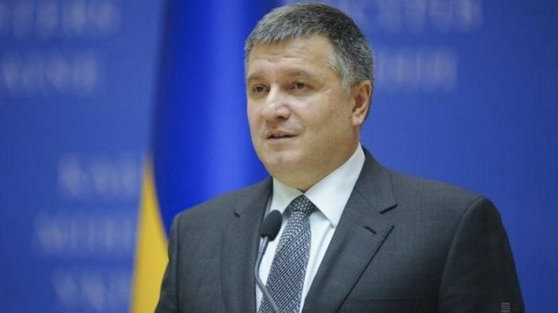 Аваков отчитался об уровне преступности в Украине