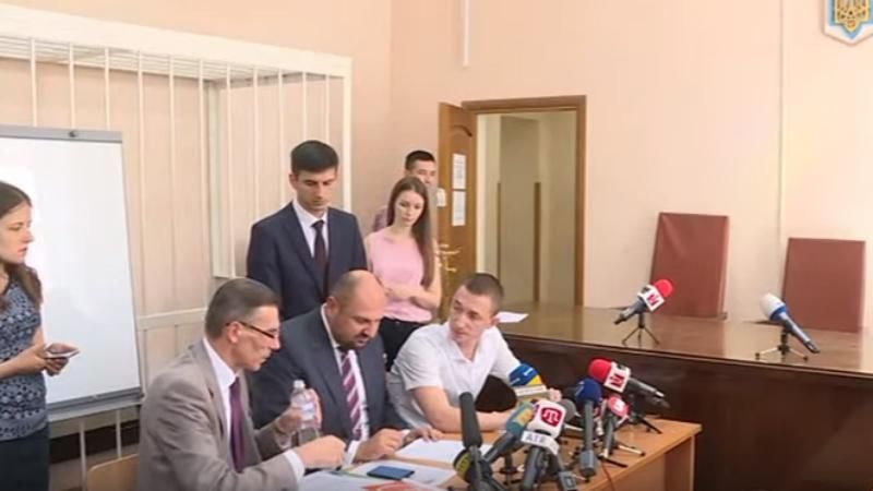 Суд избирает меру пресечения нардепу Розенблату: онлайн-трансляция Суд избирает меру пресечения нардепу Розенблату: онлайн-трансляция