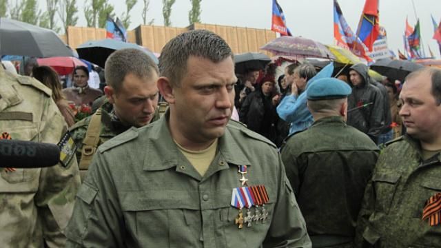 Малоросія під прапором Богдана Хмельницького - фантазії Захарченко Малоросія під прапором Богдана Хмельницького - фантазії Захарченко