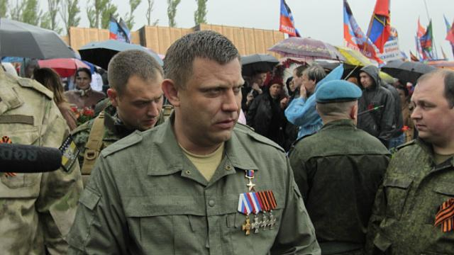 Малороссия под флагом Богдана Хмельницкого - фантазии Захарченко