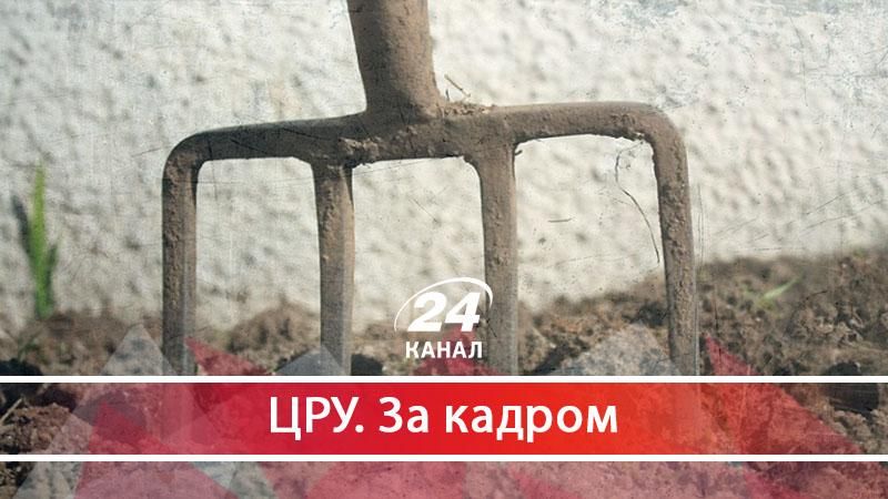 Про новий вид вітчизняного рекету – зухвале земельне рейдерство - 18 липня 2017 - Телеканал новин 24