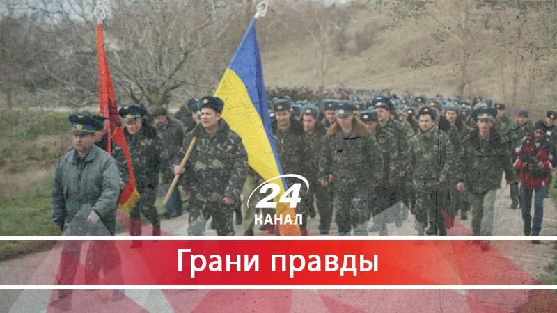 О любви людей судить прошлое из настоящего - 18 июля 2017 - Телеканал новин 24 О любви людей судить прошлое из настоящего - 18 июля 2017 - Телеканал новин 24