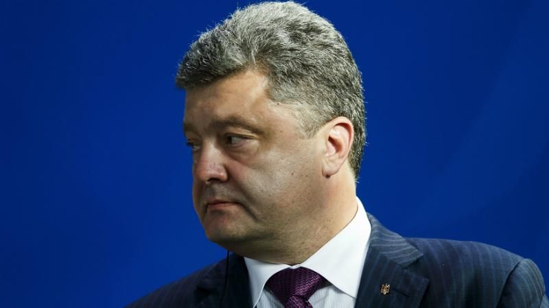 Порошенко молниеносно отреагировал на заявление Захарченко: проект "Новороссия" похоронен Порошенко молниеносно отреагировал на заявление Захарченко: проект "Новороссия" похоронен