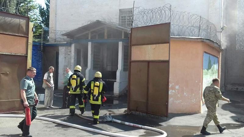 Пожар в Лукьяновском СИЗО в Киеве: детали пожара