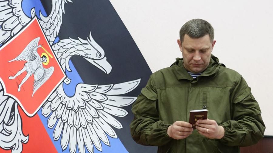 Что означает заявление Захарченко о "Малороссии"?