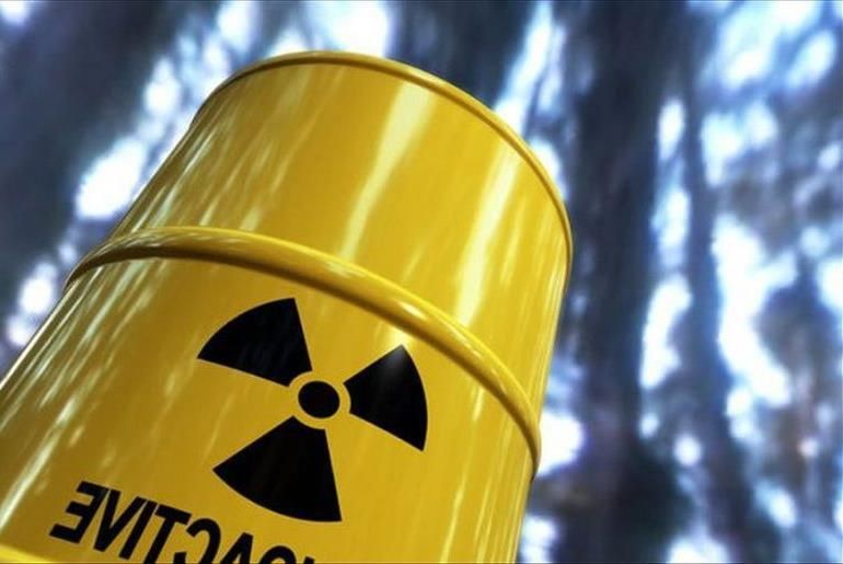 У Кропивницькому знайшли радіоактивний могильник У Кропивницькому знайшли радіоактивний могильник