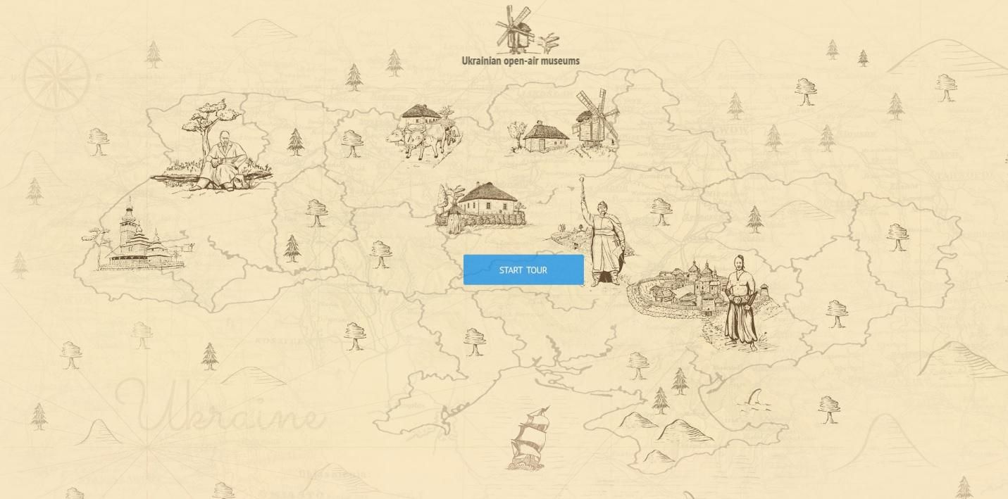 Google запустил виртуальные экскурсии по музеям Украины Google запустил виртуальные экскурсии по музеям Украины