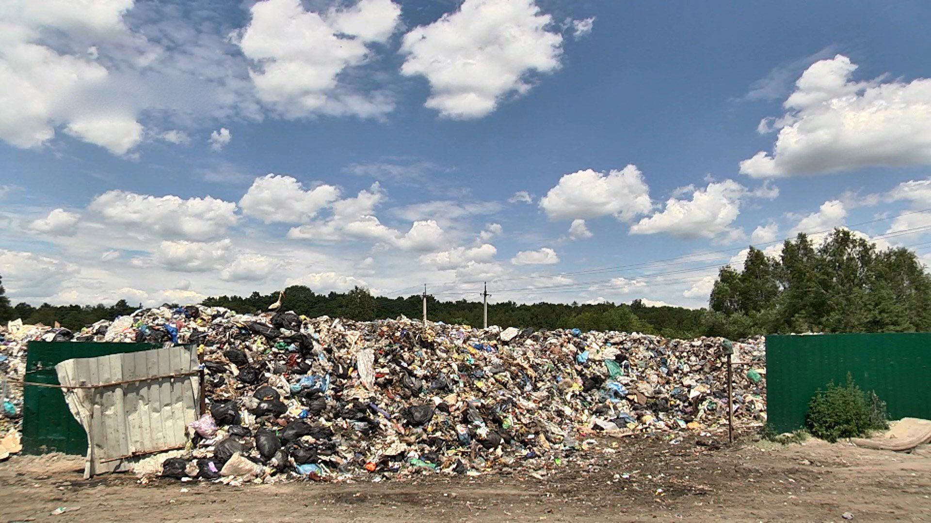 Мусорный вопрос во Львове: не хватает полигонов для вывоза ТБО Мусорный вопрос во Львове: не хватает полигонов для вывоза ТБО