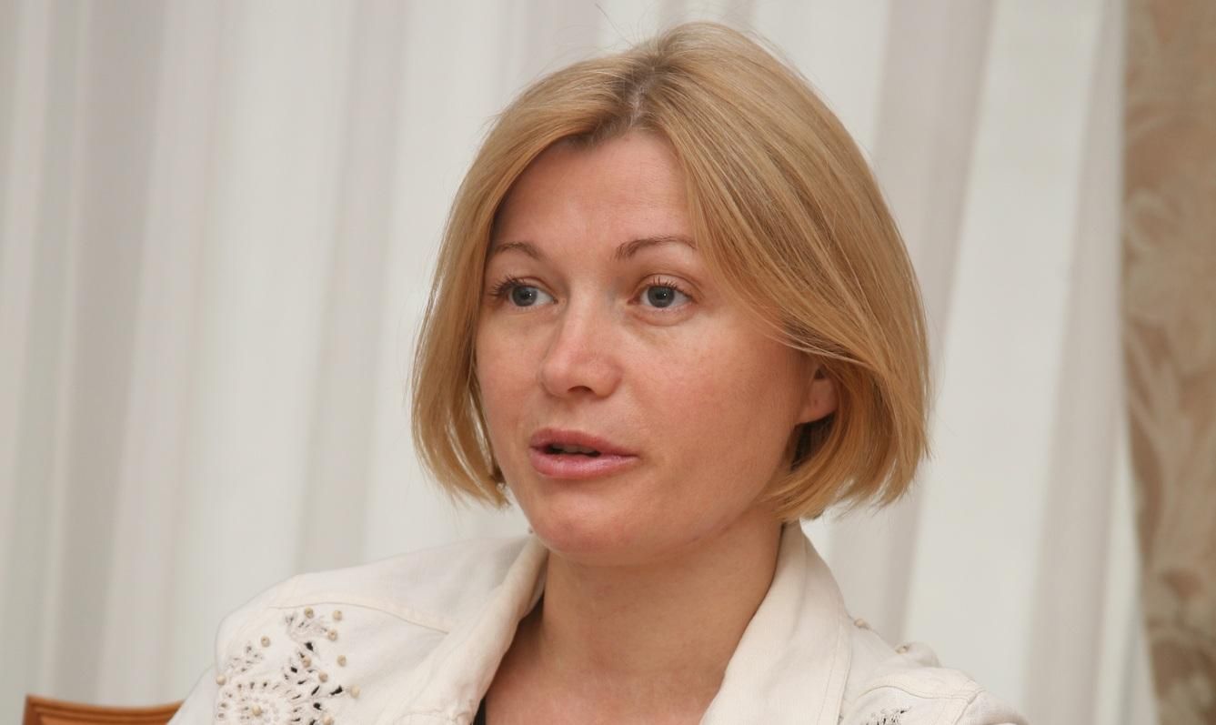 Геращенко эмоционально отреагировала на "шизофренические" заявления боевиков