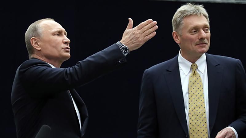 З'явилася попередня офіційна позиція Кремля щодо "Малоросії" Захарченка 