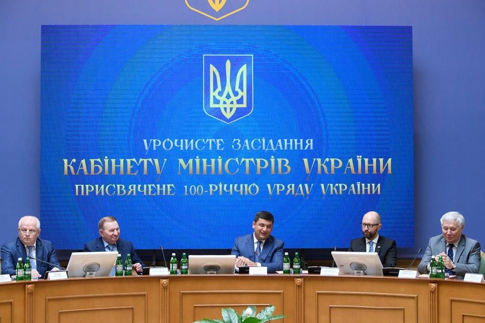 100 лет от создания первого украинского правительства: одиозные премьеры времен Независимости 100 лет от создания первого украинского правительства: одиозные премьеры времен Независимости