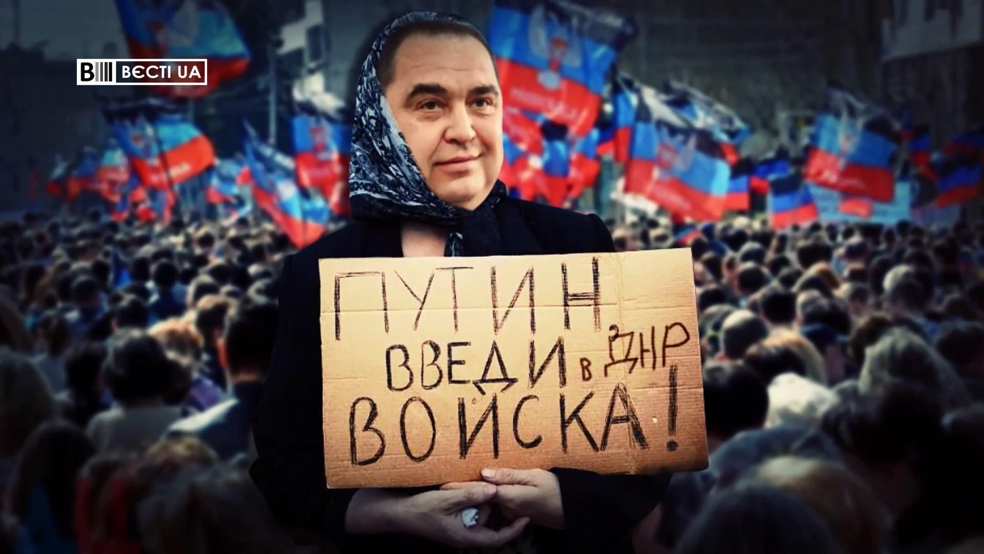 "Мышероссия": відомий карикатурист відреагував на "Малоросію" Захарченка "Мышероссия": відомий карикатурист відреагував на "Малоросію" Захарченка