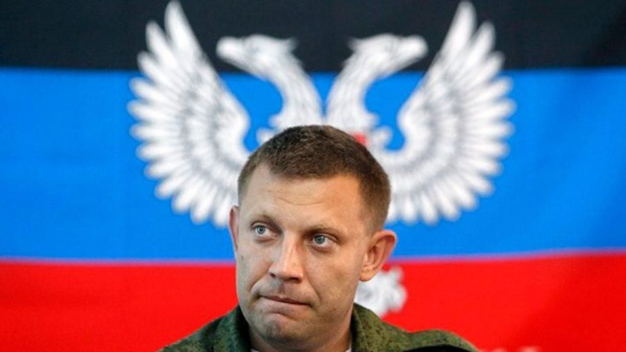 Це викликає занепокоєння, але не достойне офіційної відповіді, – Держдеп США про "Малоросію" Захарченка Це викликає занепокоєння, але не достойне офіційної відповіді, – Держдеп США про "Малоросію" Захарченка