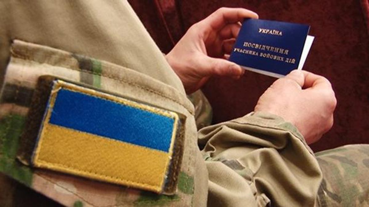 Сколько украинских военных получили статус участника боевых действий с начала войны в Донбассе Сколько украинских военных получили статус участника боевых действий с начала войны в Донбассе
