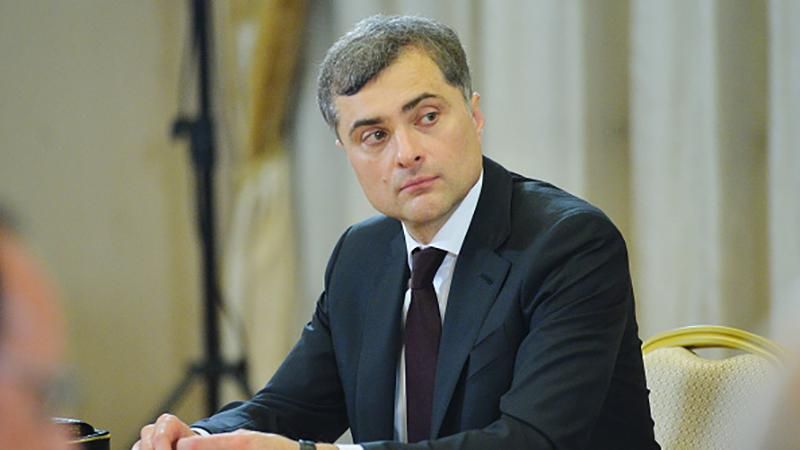 Донбасс воюет за целостность Украины, – "серый кардинал" Кремля о полезности "Малороссии" Донбасс воюет за целостность Украины, – "серый кардинал" Кремля о полезности "Малороссии"