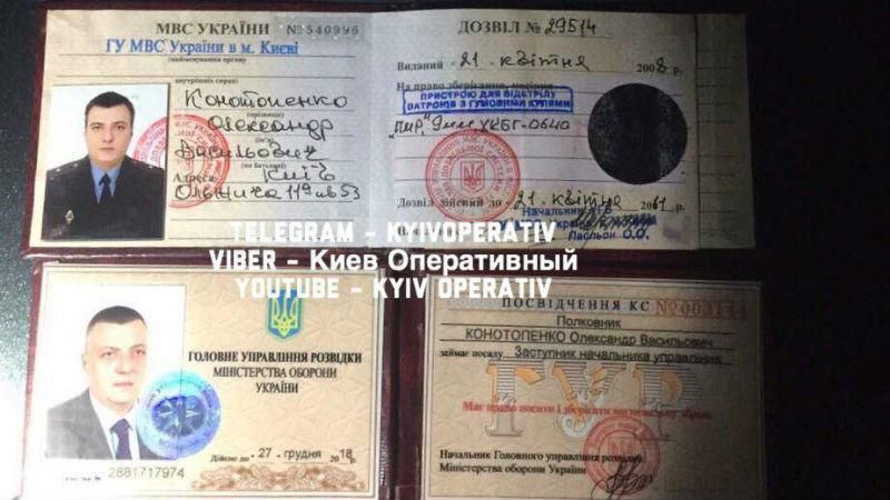 Пьяный полковник устроил стрельбу в Киеве: в СБУ отреагировали на скандал Пьяный полковник устроил стрельбу в Киеве: в СБУ отреагировали на скандал