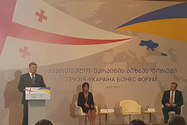 Порошенко, Укараїна, Грузія, курйоз, Україна 